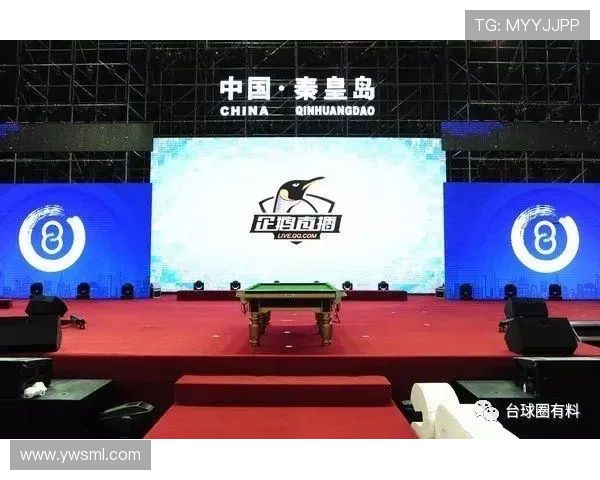 企鹅体育引领赛事直播新体验潮