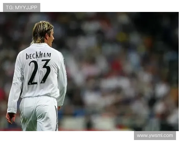 皇马半年十三点球贝克汉姆助登顶