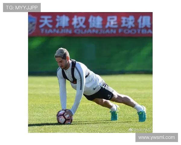 帕玛拉特携手帕尔马女足启航
